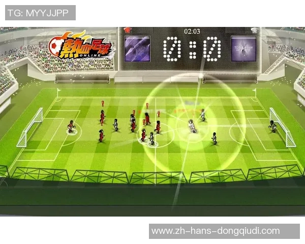 实况足球13:重温经典足球游戏的激情与策略,带你体验真实赛场的魅力与挑战