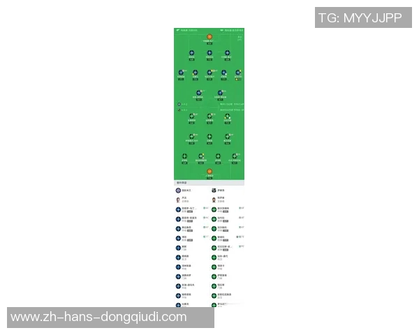 意甲联赛新赛季展望球队实力对比与明星球员表现分析
