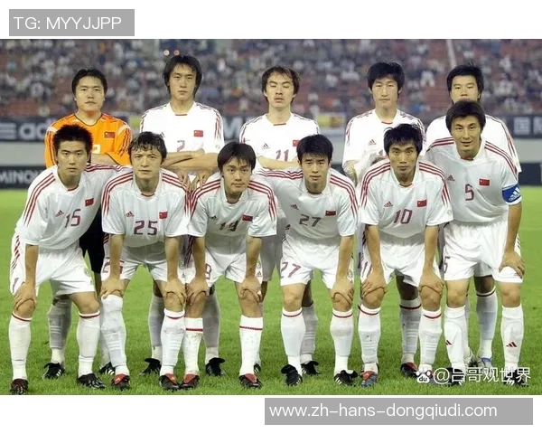 足球吐槽大会:那些年我们一起追过的球员和比赛的搞笑瞬间