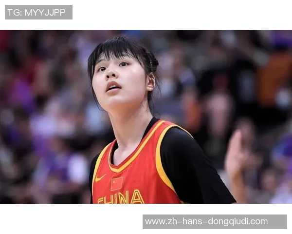 李月汝成功入选WNBA大名单中国女篮全力冲击亚洲杯冠军荣誉