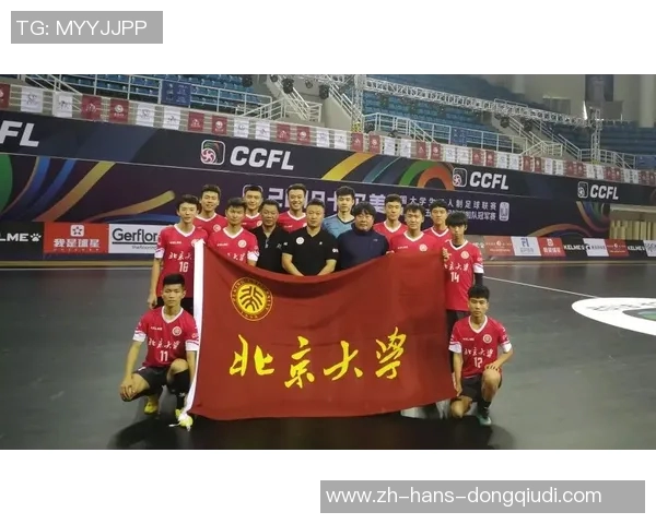 足球捷报网助你掌握最新赛事动态与精彩比分分析尽在掌中