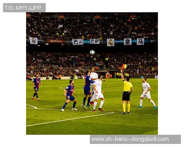 2011年欧冠决赛回顾巴萨与曼联的巅峰对决与足球魅力的完美展现